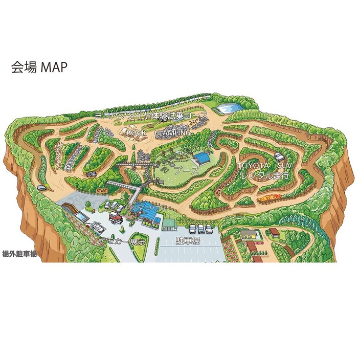 画像262