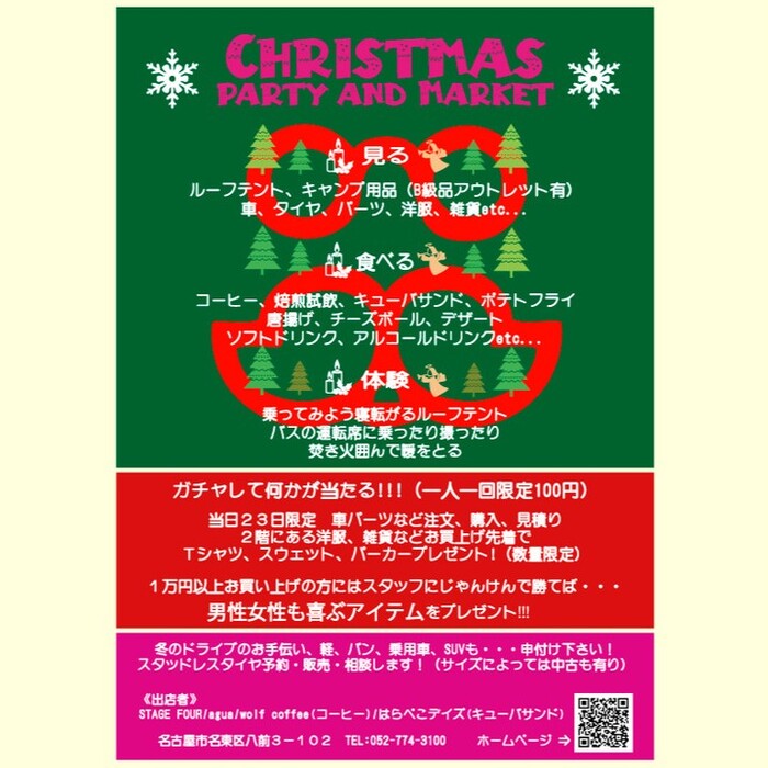 画像636